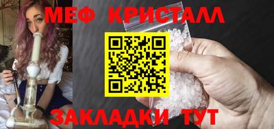 не бодяженный Волжск