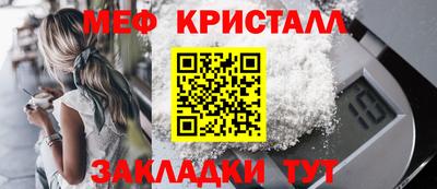 не бодяженный Волжск