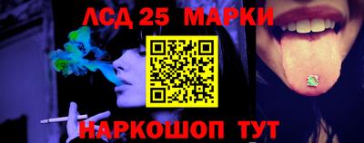 мефедрон мука Волгодонск