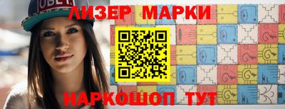 бошки Волжский