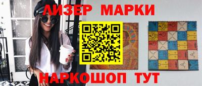 не бодяженный Волжск