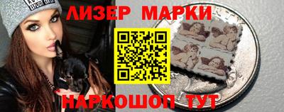не бодяженный Волжск
