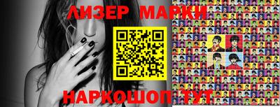 мефедрон мука Волгодонск