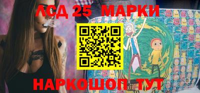 мефедрон мука Волгодонск