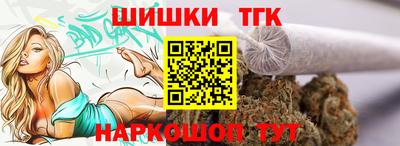 не бодяженный Волжск