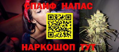 бошки Волжский