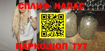 мефедрон мука Волгодонск