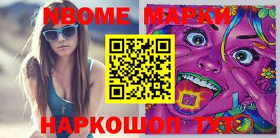 мефедрон мука Волгодонск