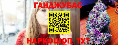 бошки Волжский