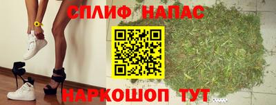 не бодяженный Волжск