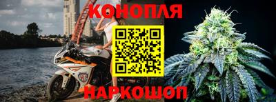 бошки Волжский