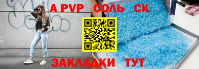 не бодяженный Волжск