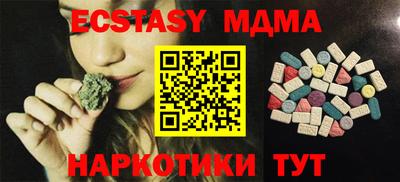 не бодяженный Волжск