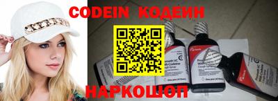 бошки Волжский