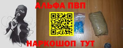 не бодяженный Волжск
