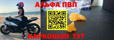 не бодяженный Волжск