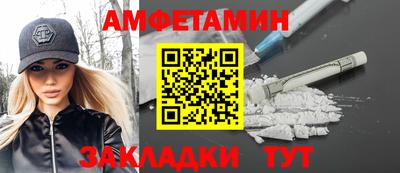 не бодяженный Волжск
