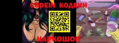 бошки Волжский