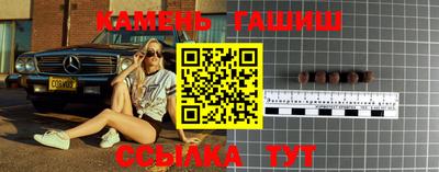 не бодяженный Волжск