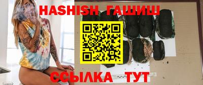 не бодяженный Волжск