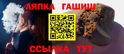 бошки Волжский