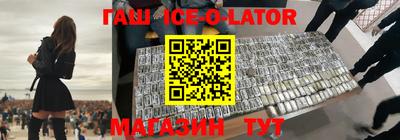 не бодяженный Волжск