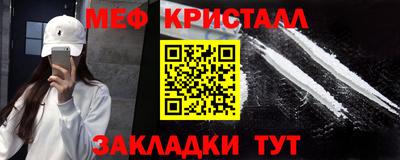 не бодяженный Волжск