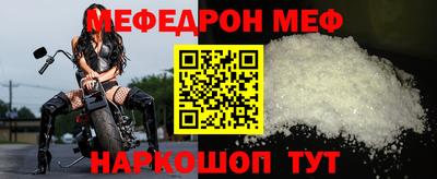 не бодяженный Волжск