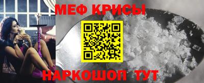 бошки Волжский